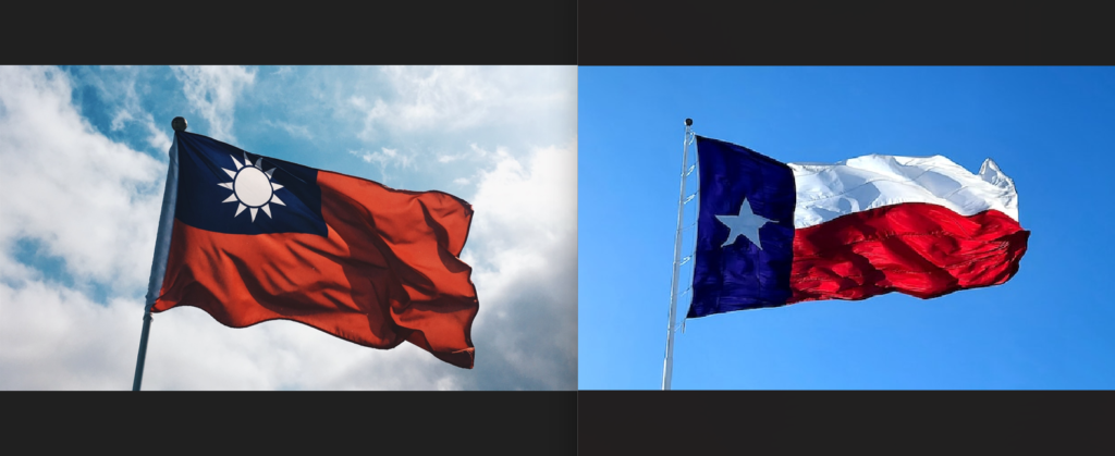 How Big Is Taiwan Compared To Texas
